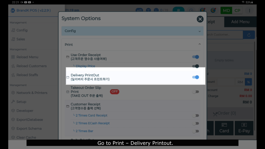 Printer - How to stop printing order receipt under app delivery order?