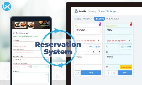 BrandK POS Feature - 9. Reservation System