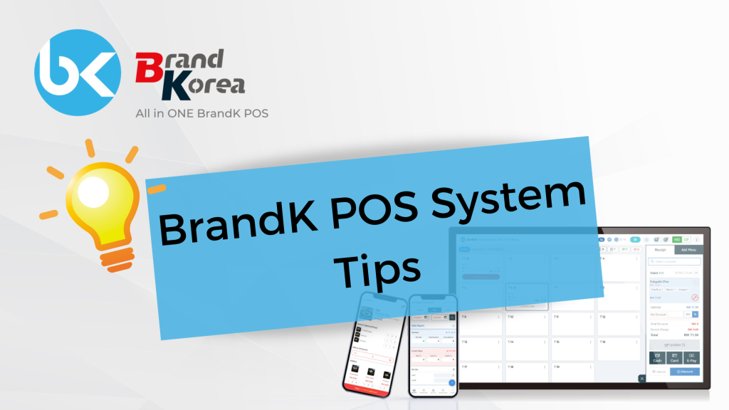 BrandK POS System Tips